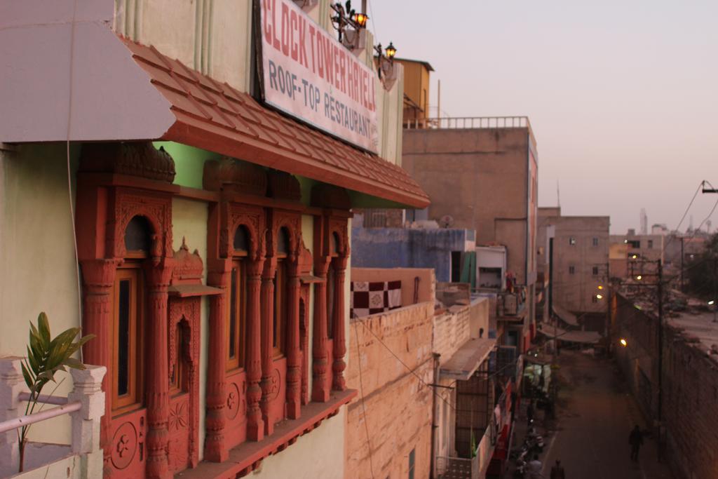 ג'ודפור Bed And Breakfast Clock Tower Haveli מראה חיצוני תמונה